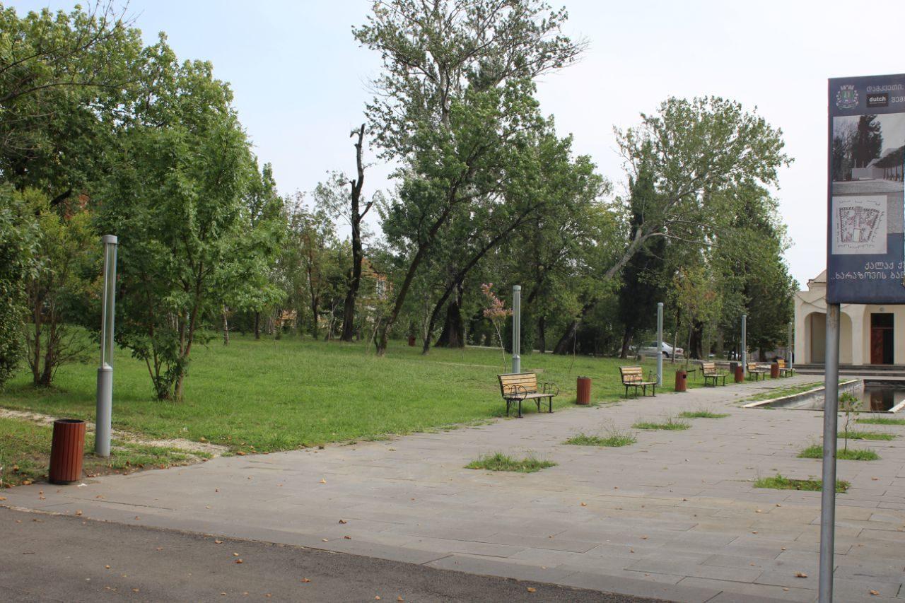 Hotel Rio Koetaisi Buitenkant foto