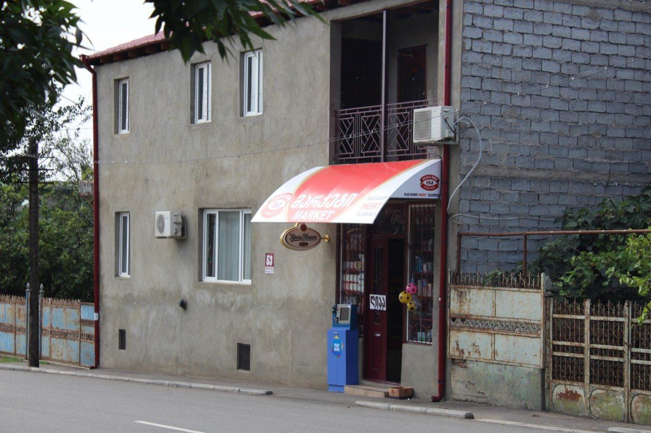 Hotel Rio Koetaisi Buitenkant foto